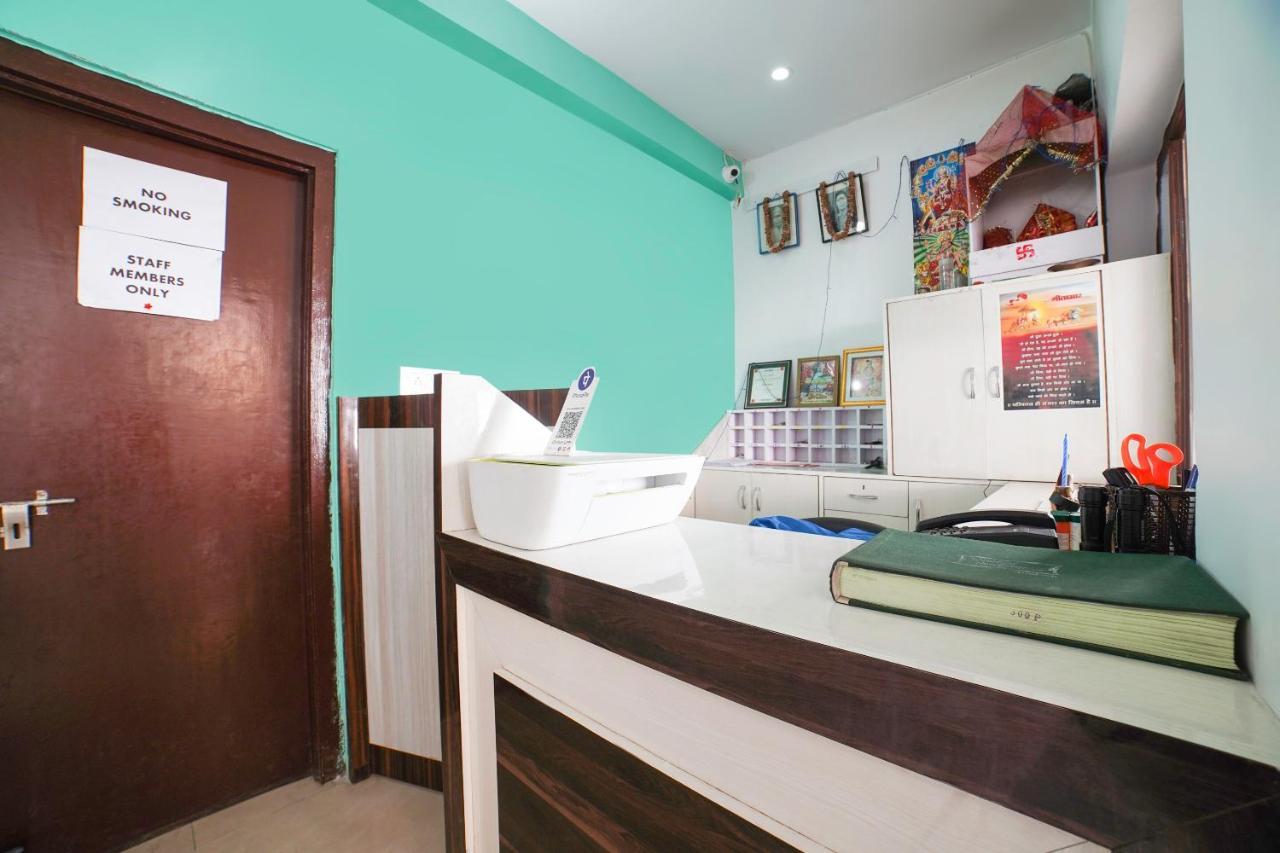 מוסורי Super Oyo Sunrise Homestay מראה חיצוני תמונה